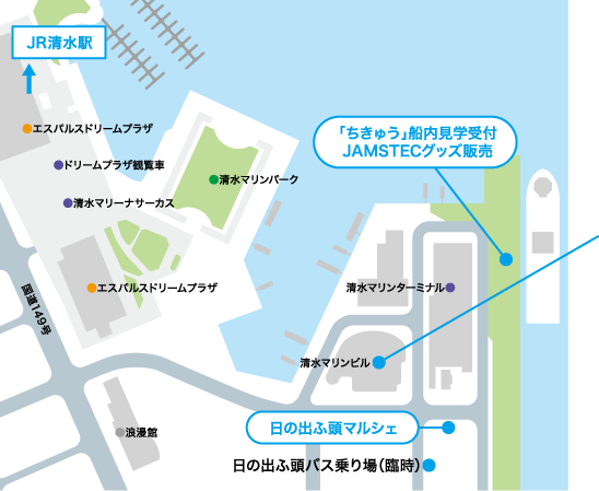 イベントマップ・周辺図